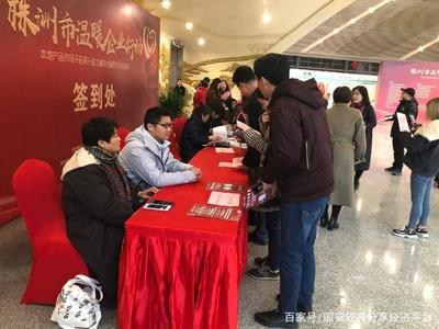 溫暖企業(yè)助力本地產(chǎn)品市場(chǎng)開拓——好東西商城在行動(dòng)