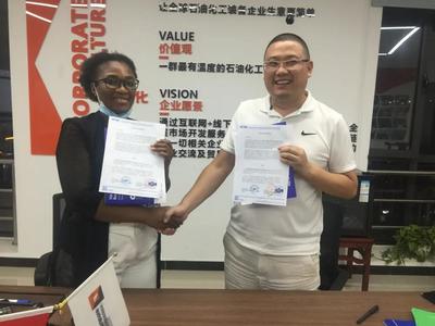 中創(chuàng)油聯(lián)正式授權(quán)甘尼咨詢?yōu)镺GMTB CHINA官方合作伙伴，加速企業(yè)市場開發(fā)咨詢業(yè)務(wù)