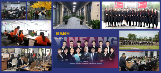 車位天使重慶遼典企業(yè)管理咨詢成功登陸資本市場(chǎng)，開啟市場(chǎng)開發(fā)新篇章